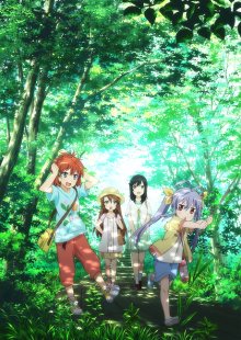 Nonton anime Non Non Biyori Repeat BD (Episode 1 – 12) Subtitle Indonesia + OVA Sub Indo