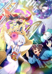 Nonton anime Megami “Isekai Tensei Nani ni Naritai desu ka” Ore “Yuusha no Rokkotsu de” Sub Indo