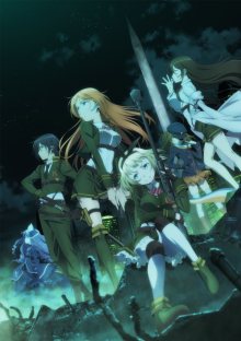 Nonton anime Taimadou Gakuen 35 Shiken Shoutai (Episode 1 – 12) Sub Indo