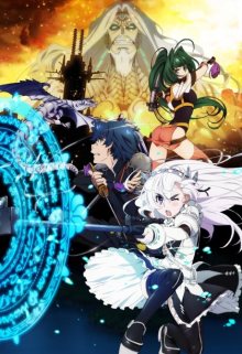 Nonton anime Hitsugi no Chaika: Avenging Battle (Episode 1 – 10) Sub Indo