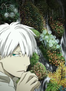 Nonton anime Mushishi Zoku Shou Season 2 (Episode 1 – 10) Sub Indo