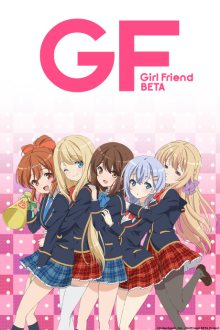 Nonton anime Girl Friend Beta (Episode 1 – 12) Sub Indo