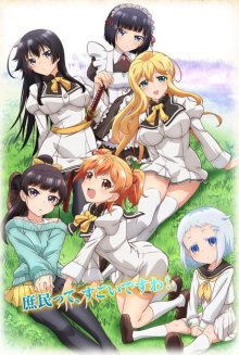 Nonton anime Shomin Sample BD (Episode 1 – 12) Sub Indo