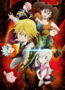 Nonton anime Nanatsu no Taizai (Episode 1 – 24) Subtitle Indonesia + OVA Sub Indo
