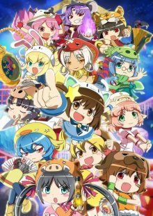 Nonton anime Etotama (Episode 1 – 12) Sub Indo
