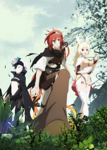 Nonton anime Rokka no Yuusha BD (Episode 1 – 12) Sub Indo