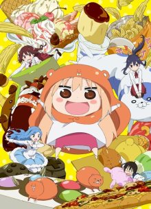 Nonton anime Himouto! Umaru-chan BD (Episode 1 – 12) Subtitle Indonesia + OVA Sub Indo