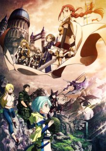 Nonton anime Gate: Jieitai Kanochi nite, Kaku Tatakaeri (BD) Sub Indo