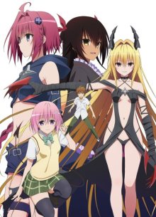 Nonton anime To LOVE-Ru Darkness S2 (Episode 1 – 12) Subtitle Indonesia + Special Sub Indo