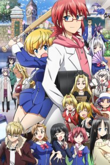 Nonton anime Denpa Kyoushi (Episode 1 – 24) Sub Indo