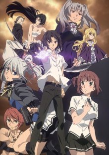 Nonton anime Taboo Tattoo BD (Episode 1 – 12) Sub Indo