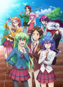 Nonton anime Jitsu wa Watashi wa (Episode 1 – 13) Sub Indo