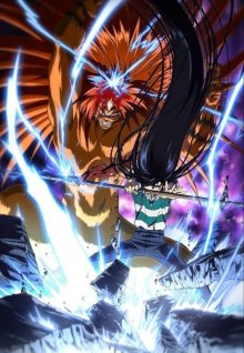 Nonton anime Ushio to Tora (Episode 1 – 26) Sub Indo