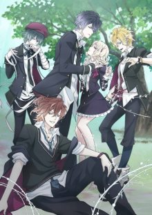 Nonton anime Diabolik Lovers More,Blood (Episode 1 – 12) Sub Indo