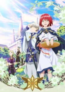 Nonton anime Akagami no Shirayuki-hime BD (Episode 1 – 12) Subtitle Indonesia + OVA Sub Indo