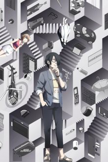 Nonton anime Subete ga F ni Naru: The Perfect Insider BD (Episode 1 – 11) Sub Indo