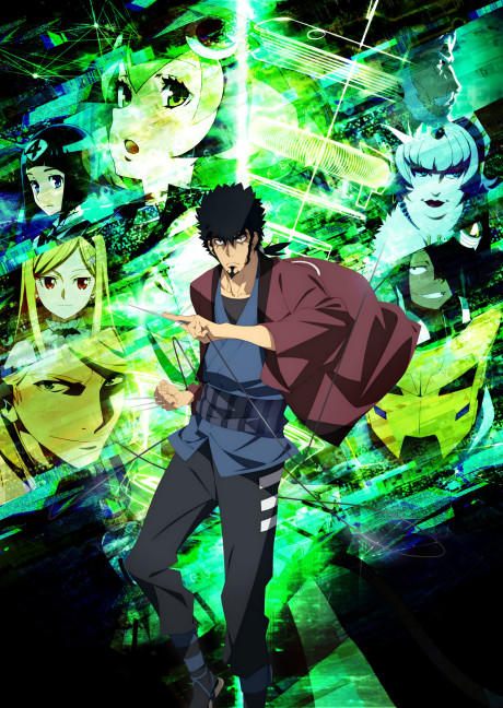 Dimension W BD (Episode 1 – 12 + OVA)