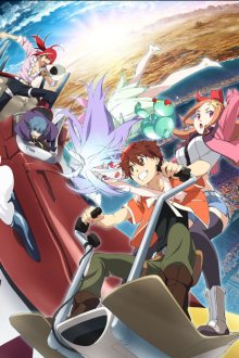 Nonton anime Comet Lucifer BD (Episode 1- 12) Sub Indo