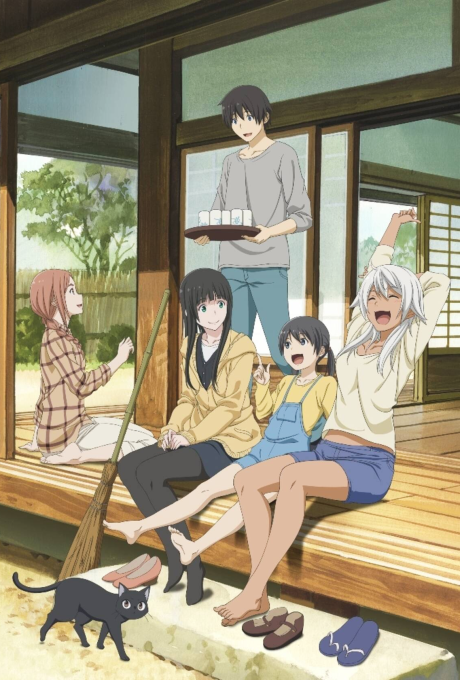 Flying Witch BD (Episode 1 – 12)