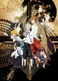 Nonton anime Bungou Stray Dogs (Episode 1 – 12) Sub Indo
