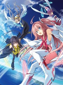 Nonton anime Ao no Kanata no Four Rhythm (Episode 1 – 12) Sub Indo