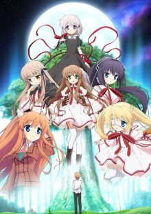 Nonton anime Rewrite BD (Episode 1 – 13) Sub Indo