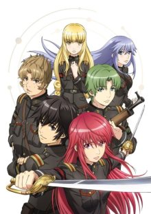 Nonton anime Nejimaki Seirei Senki: Tenkyou no Alderamin (BD) Sub Indo
