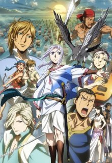 Nonton anime Arslan Senki: Fuujin Ranbu (Episode 1 – 8) Sub Indo