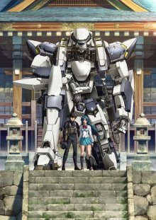 Nonton anime Full Metal Panic! Invisible Victory (Episode 1 – 12) Sub Indo