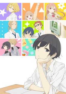 Nonton anime Tanaka-kun wa Itsumo Kedaruge BD (Episode 1 – 12) Sub Indo