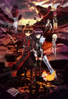 Nonton anime Sousei no Onmyouji (Episode 1 – 50) Sub Indo