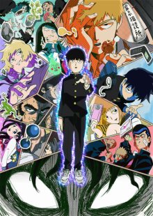 Nonton anime Mob Psycho 100 (Episode 1 – 12) Sub Indo