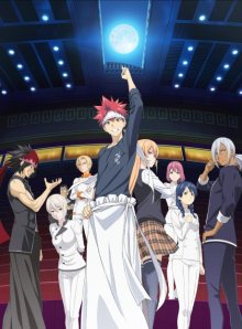 Nonton anime Shokugeki no Souma: Ni no Sara BD (Episode 1 – 13) Subtitle Indonesia + OVA Sub Indo