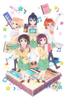 Nonton anime Stella no Mahou BD (Episode 1 – 12) Sub Indo