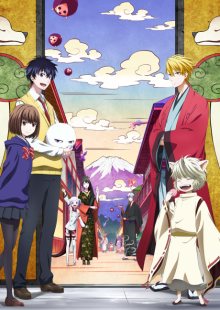 Nonton anime Fukigen na Mononokean (Episode 1 – 13) Sub Indo