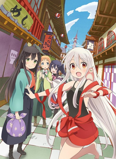 Urara Meirochou BD (Episode 1 – 12)