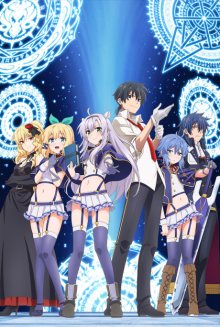 Nonton anime Rokudenashi Majutsu Koushi to Akashic Records BD (Episode 1 – 12) Sub Indo