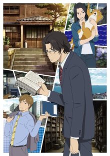 Nonton anime Fune wo Amu (Episode 1 – 11) Sub Indo