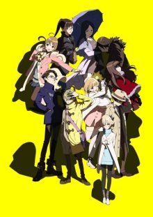 Nonton anime Occultic;Nine (Episode 1 – 12) Sub Indo