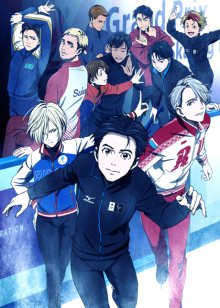 Nonton anime Yuri!!! on Ice BD (Episode 1 – 12) Sub Indo