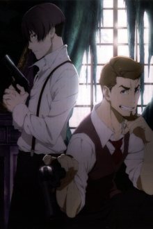 Nonton anime 91 Days (Episode 1 – 12) Sub Indo