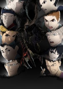 Nonton anime Ajin Season 2 (Episode 1 – 13) Sub Indo