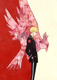 Nonton anime ACCA: 13-ku Kansatsu-ka (Episode 1 – 12) Sub Indo