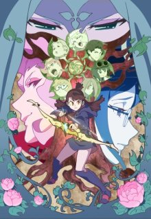 Nonton anime Little Witch Academia BD (Episode 1 – 25) Sub Indo