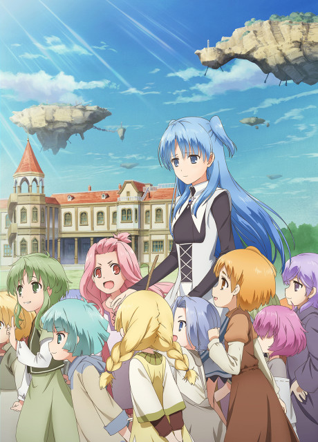 Shuumatsu Nani Shitemasu ka? Isogashii desu ka? Sukutte Moratte Ii desu ka? (BD)