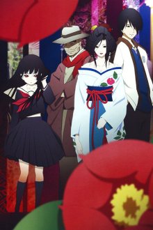Nonton anime Jigoku Shoujo (Episode 1 – 26) Sub Indo