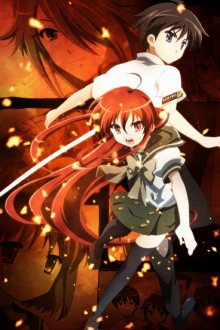 Nonton anime Shakugan no Shana Season 2 BD (Episode 1 – 24) Sub Indo