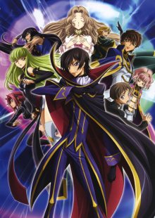 Nonton anime Code Geass: Hangyaku no Lelouch R2 (BD) Sub Indo