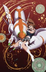 Nonton anime Bounen no Xamdou BD (Episode 1 – 26) Sub Indo