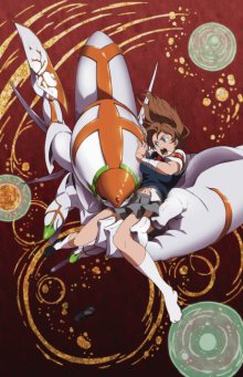 Nonton anime Bounen no Xamdou BD (Episode 1 – 26) Sub Indo